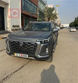 Changan Hunter
